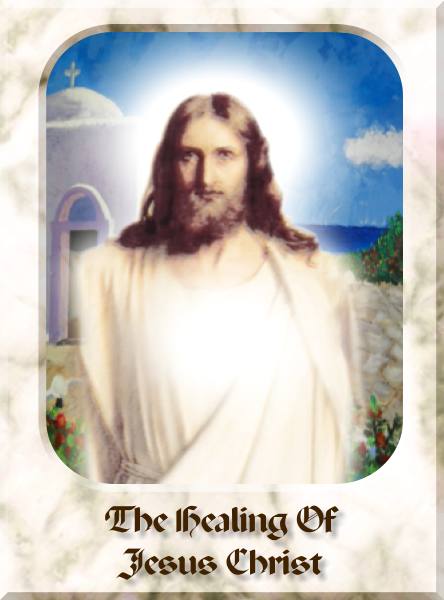 Jesus Christ Healing Christian Meditation